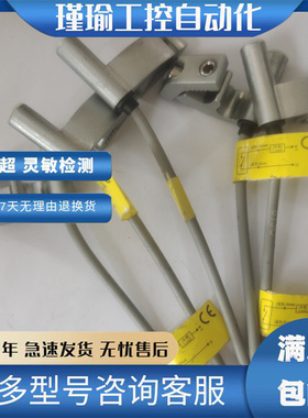 亚德客磁性开关CS1A020/DS1AN020/CS1E020/CS1-B1-B2-B3-B4-B5020