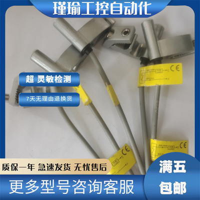 亚德客接近开关现货传感器