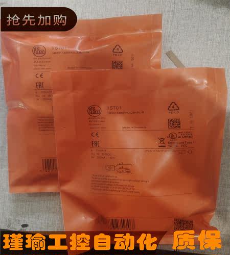易福门接近开关传感器质保