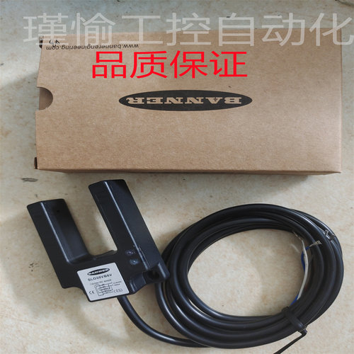 全新 现货 邦纳电梯光电开关SL030VB6V  SLO30VB6Y传感器品质保证