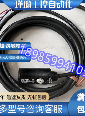 E3FA-DN12 DN11 DN13 DN14 15 DP11 DP12 TN11 TP11 RN11 传感器