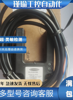 BANNER开关SLO30VB6V SL30VB6V SL30VB6VY SL30VB6VQ SL30VB6VYQ