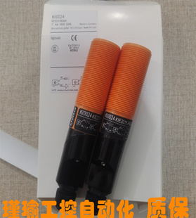 KI5052 易福門接近傳感器 KI5030 KI5024 KI5023 KI0024 KI0205