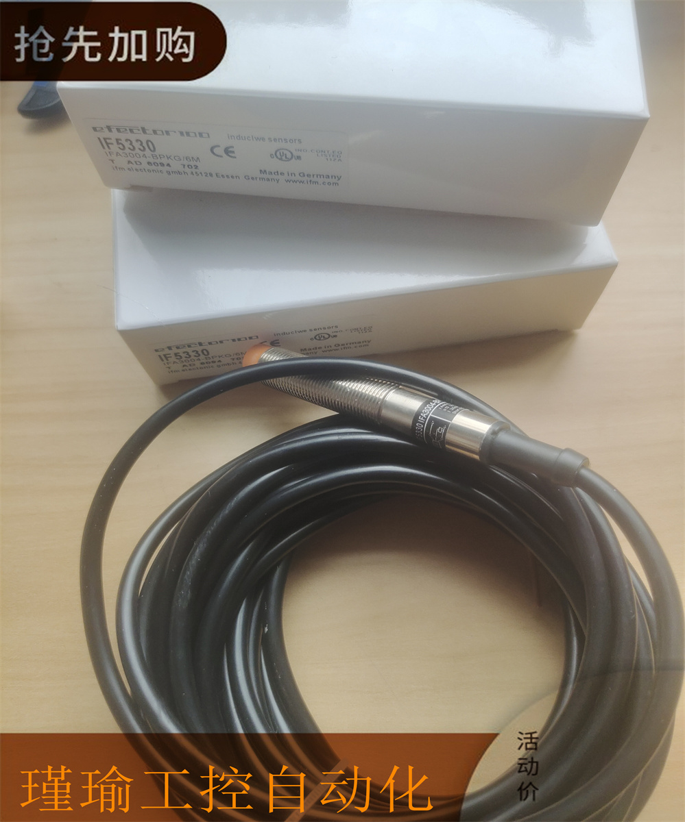 IFM易福门接近开关全新传感器