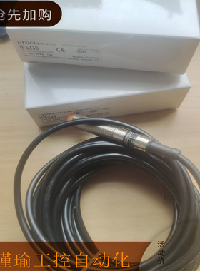 IFM易福门接近开关IF5329 IF5330 IF5333 IF5337 IF5394 5395