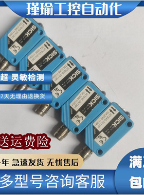 WTB4S-3N1361现货WTV4-3N1322S88WT24-2B420 2B440 2B210 2B410