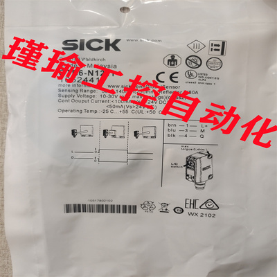 全新 光电开关GTB6-N1211/N1212 GTE6-N1212/P1211/N1231/P4212