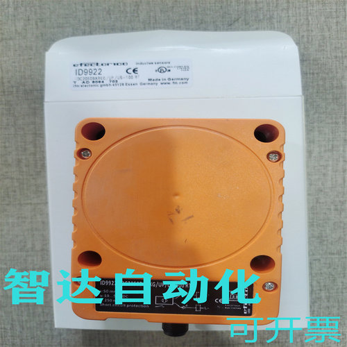 全新 IFM易福门 接近开关传感器 ID5055 ID5063 ID9922
