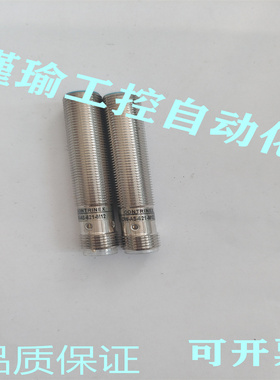 全新 接近开关传感器 DW-AS-621-M12/DW-AD-623-M12-120直流三线