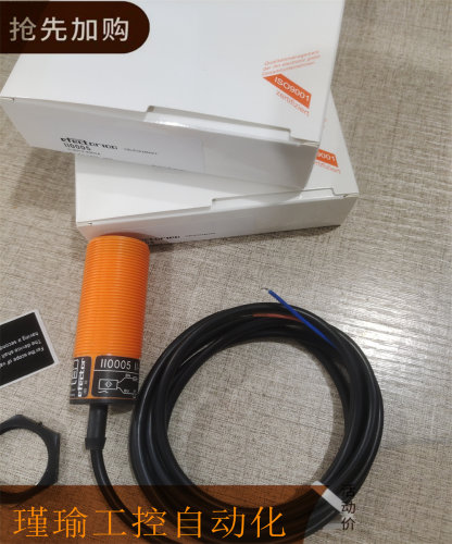 IFM易福门接近开关传感器