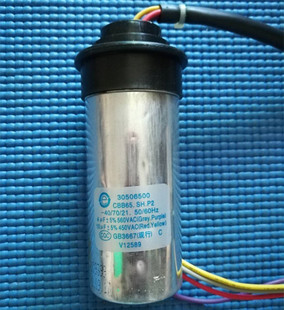 4μF 4线  原装 10UF CBB65.SH.P2  洗衣机电容 微法