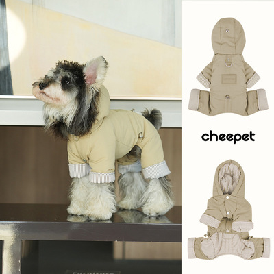 趣派cheepet｜秋冬小狗狗衣服 保暖四脚连帽防风棉服棉衣带牵引扣