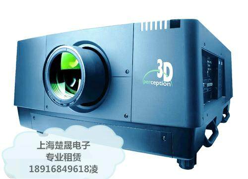 上海富可视投影仪维修  InFocus投影机修理 灯泡不亮上门更换