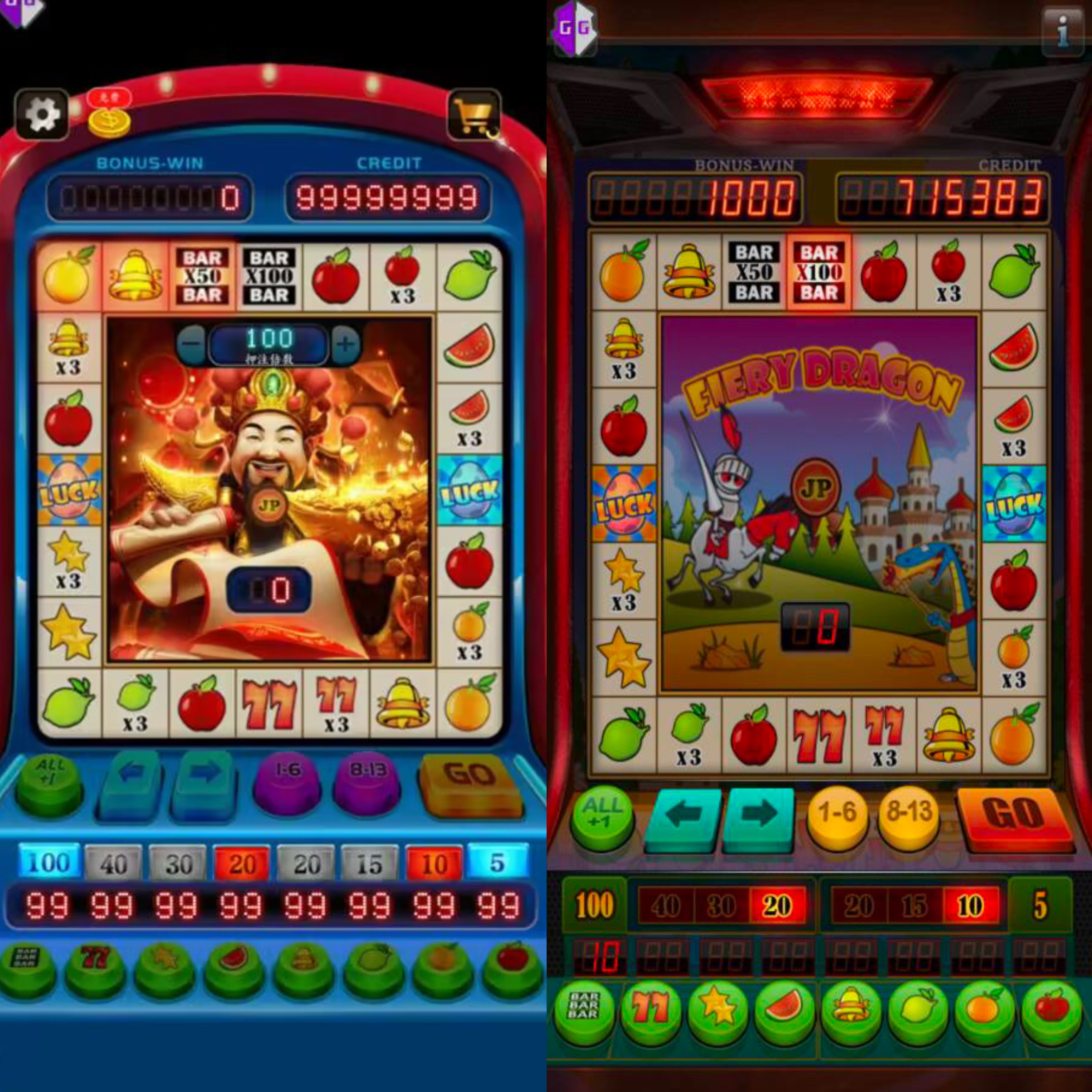 水果游戏机大满贯财神飞禽走兽单机安卓手机版街机怀旧