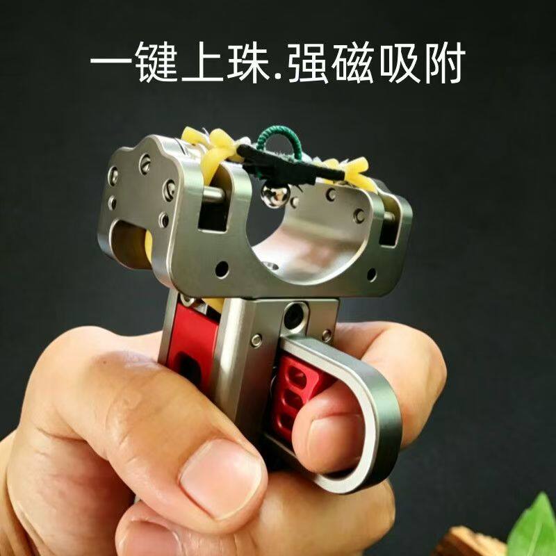 铝合金自动上弹户外弹弓