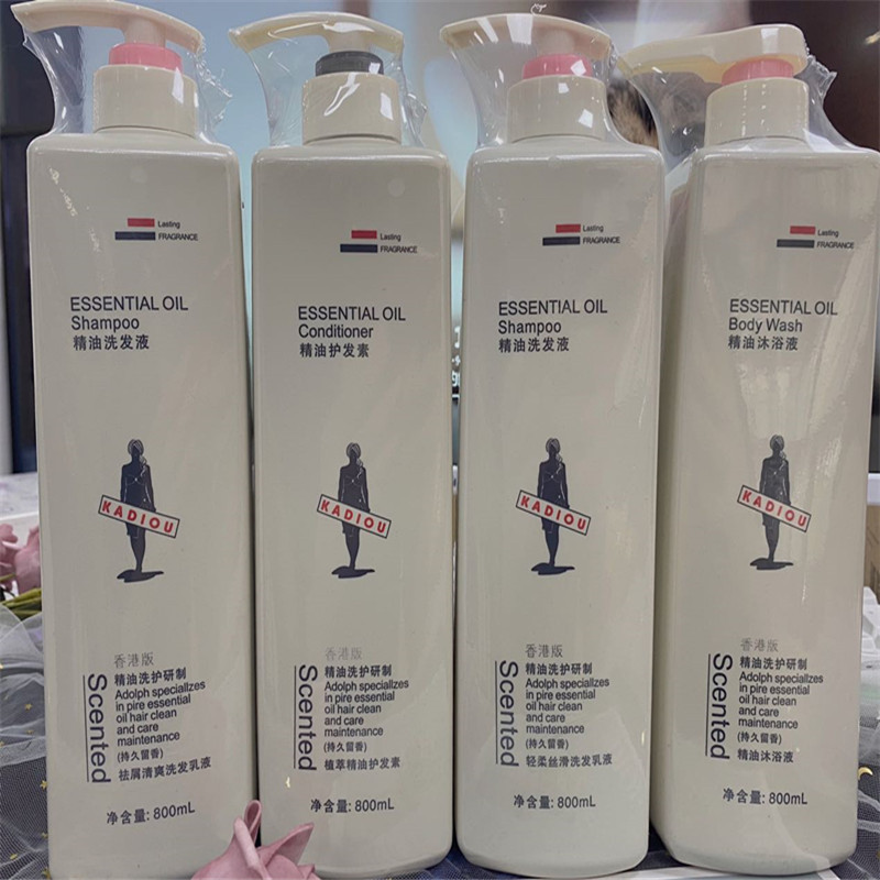 卡迪欧洗发水留香控油清爽去屑