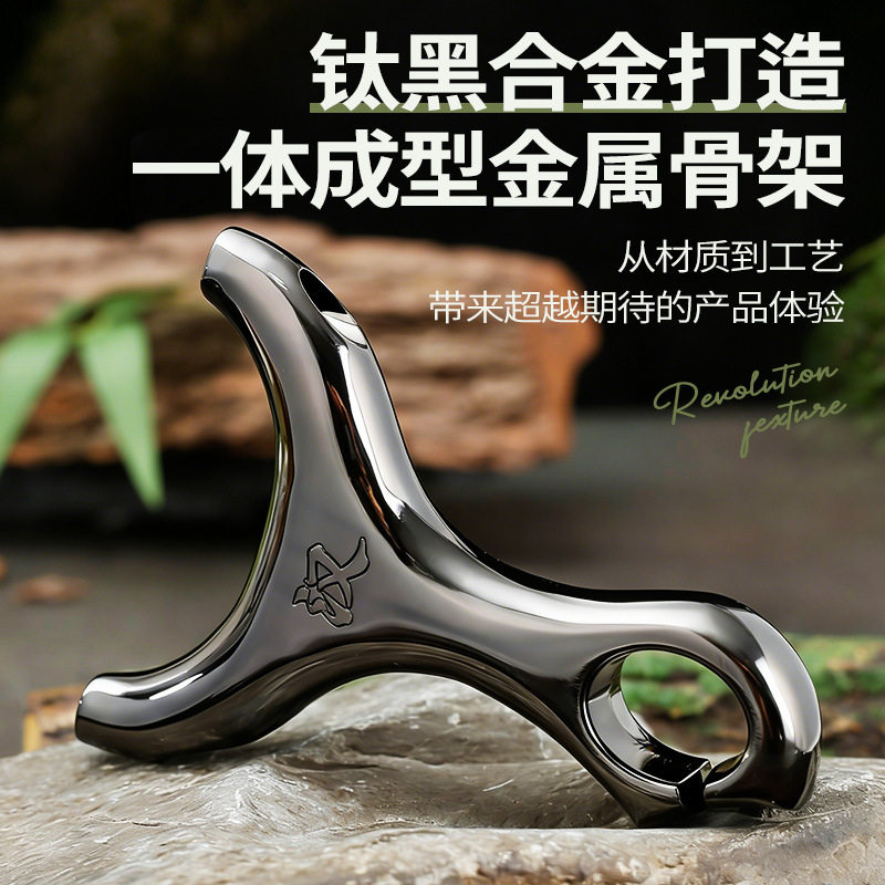 新款楚汉古风顶卡二代超硬拉不断箭靶