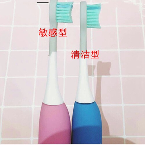 电动牙刷头适配于艾优apiyoo A7/P7/Y8/T9/SUP/皮卡丘T10代替