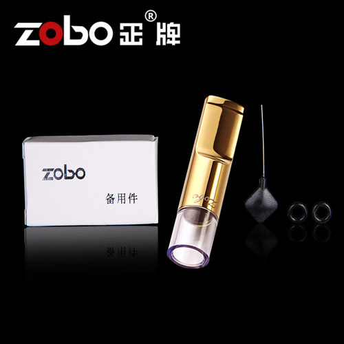金属咬嘴ZB-337原装配件ZOBO