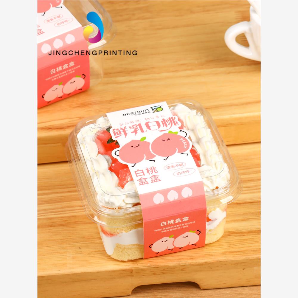 白桃奶油盒盒子蜜桃慕斯
