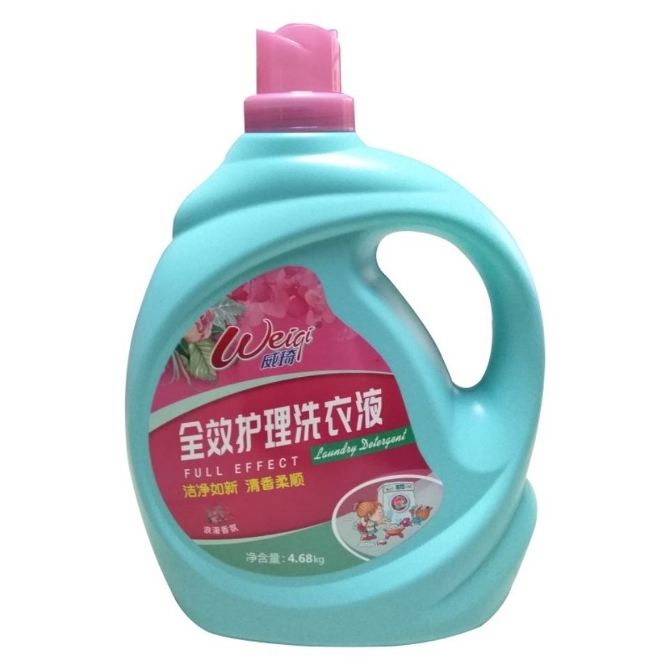 威琦全效护理洁净如新洗衣液呵护洗衣液清香柔顺玫瑰味9.5斤