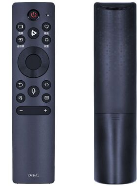 海信电视遥控器55A66G 65A66G 55A6G 65A6G 75A6G 85A6G