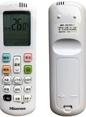 原装海信空调遥控器RCH-R0Y7-1通用ROY7原厂RCH-R0Y7-6科龙KELON