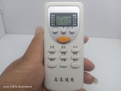 志高空调万能遥控器通用ZH/JT-19     ZHTT-01