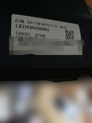 适用海信电视遥控器 LED43N3000U/49N3000U LED55N3000U