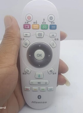 适用 海信电视机遥控器CRF3A57 LED55/65K720UC LED50/55K690U