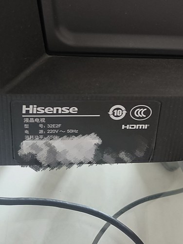 适用原装海信电视遥控器50H55E 55H55E 65H55E 32E2F 40E2F 43E2F