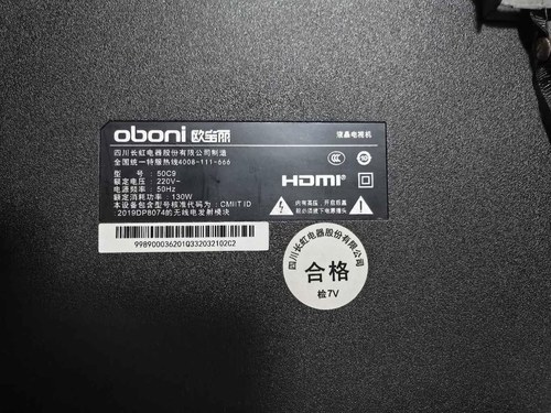 适用长虹Oboni欧宝丽电视遥控器RIF300通用RIF300B 32Z80I 43Z80I