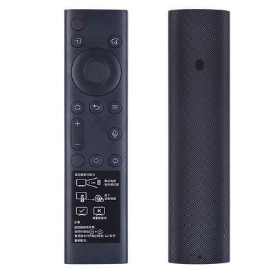 原厂原装创维蓝牙语音电视 55G650 55G650 65G650 65H10 遥控器