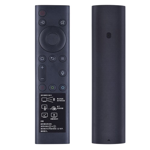 创维55S8A液晶电视机原装语音遥控器直接使用免设置全新