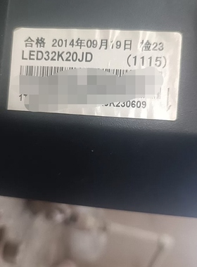 适用 海信电视遥控器LED32K190 LED39K190 LED42K190 LED32K20JD