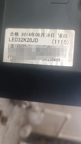适用 海信电视遥控器LED32K190 LED39K190 LED42K190 LED32K20JD
