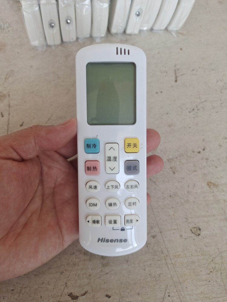 适用海信空调遥控器rch-roy3-0 kfr-26/35gw/x800h-x1/a200x-x1