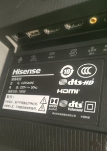 适用于海信HZ43A65E HZ50A65E HZ55/58/65A65E电视遥控器非语音