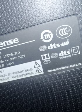 海信电视遥控器适配LED55E7CY LED65E7CY EC750US N5700U EC680US