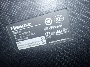 海信电视遥控器适配LED55E7CY LED65E7CY EC750US N5700U EC680US