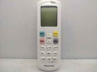 适用于海信空调遥控器 ROY3－2 RCH