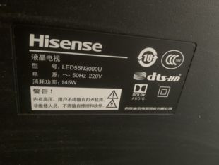 LED55N3000U 49N3000U 适用海信电视遥控器 LED43N3000U