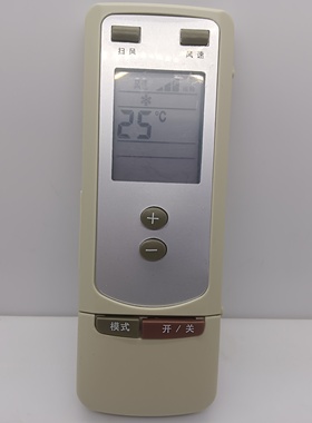 适用于格力空调遥控器KFR-35GW/35567FNhAa-B1  KFR-26G/B1