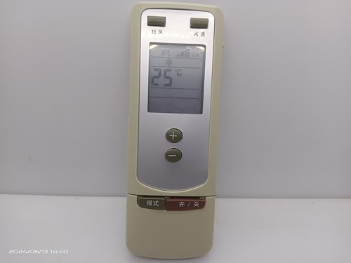 适用于格力空调遥控器KFR-35GW/35567FNhAa-B1  KFR-26G/B1