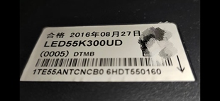 适用原装型号海信电视机遥控器LED55K300UD LED49/50/55/58K300UD