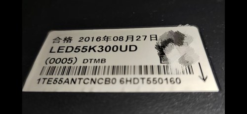 适用原装型号海信电视机遥控器LED55K300UD LED49/50/55/58K300UD