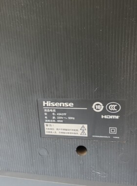 适用于海信电视遥控器43A37F HZ50/55/65/75U7E/U6E HZ50A65ED
