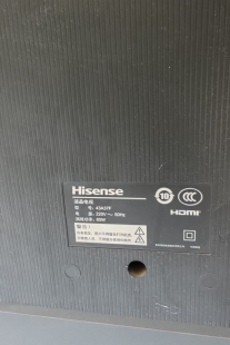 适用于海信电视遥控器43A37F HZ50/55/65/75U7E/U6E HZ50A65ED