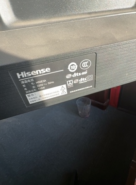 适用于海信CN3A17电视机遥控器 H55E3A HZ39E35A 43E35A HZ32E35A