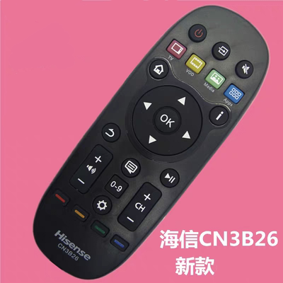 适用海信电视机遥控器CN3B26 LED32 42 48 50 55K370 LED42 50X1A